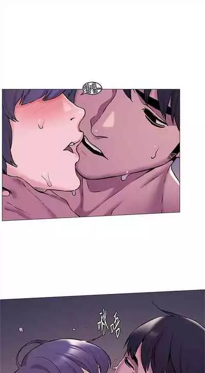 冲突 1-77 中文翻译 （更新中）