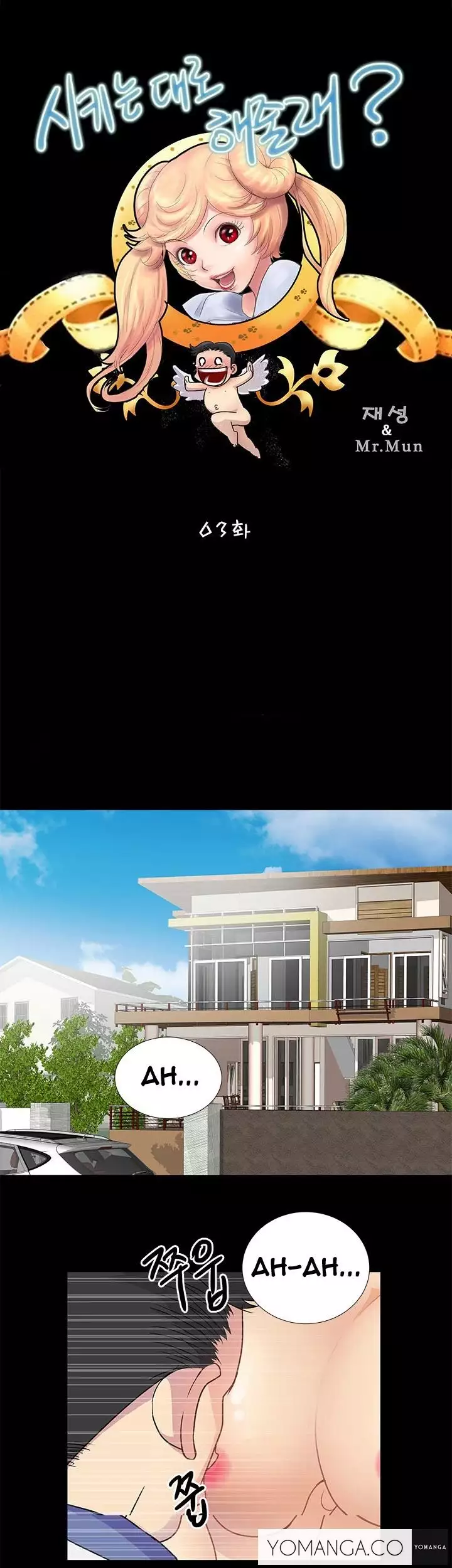 Will You Do as I Say? Ch.1-14