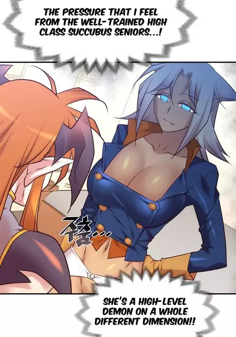 Master in My Dreams Ch.0-44