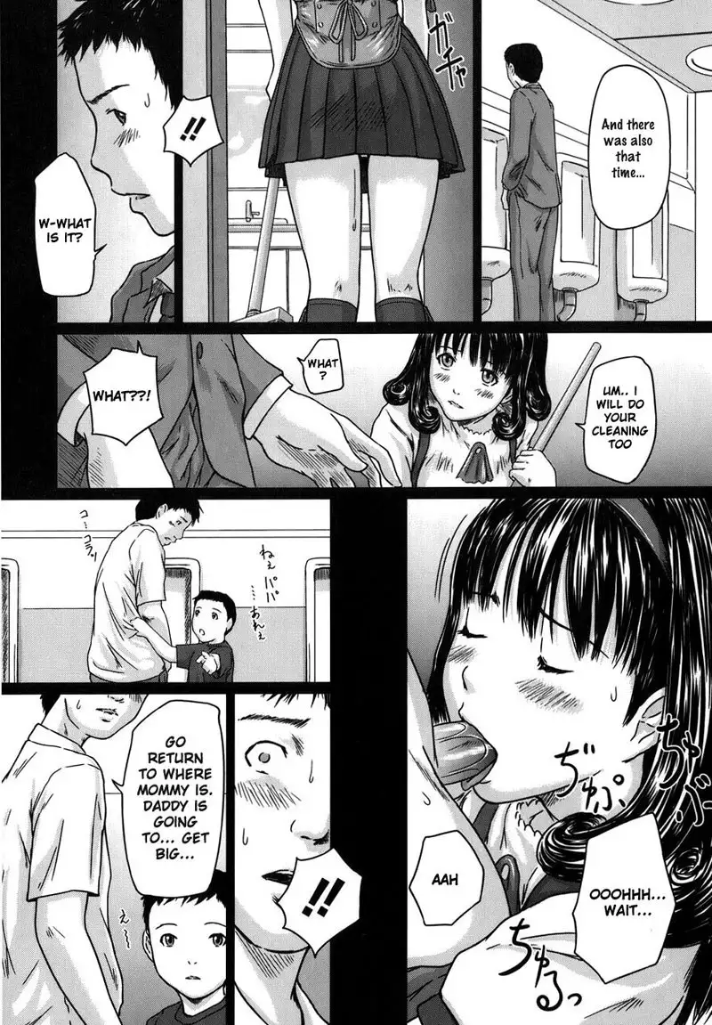 Ai no Sentaku 11