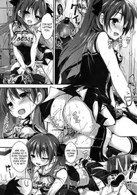 [Yagami Shuuichi] Oshioki Suru yo Ch.1-6 [English] [biribiri]