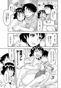 Men's Young 2009-09 [Digital]