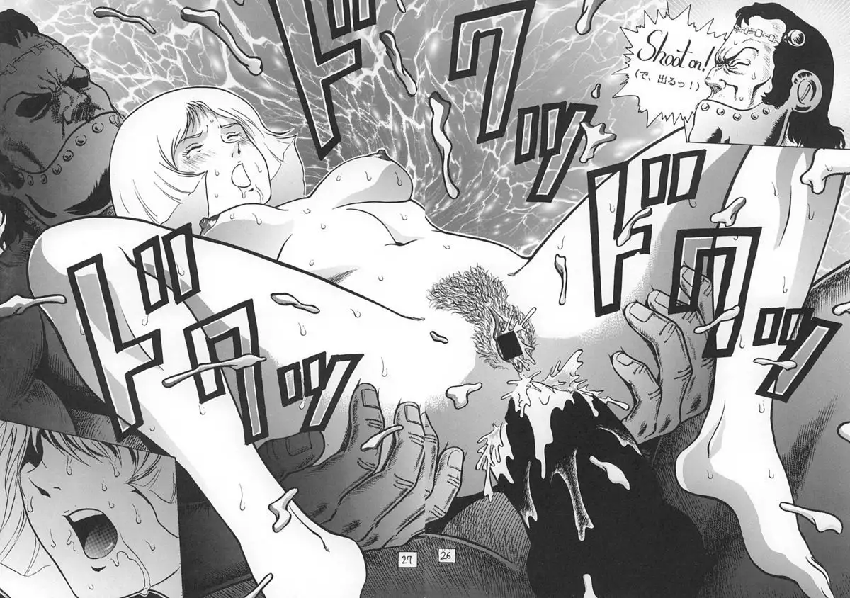 Kinpatsu no Sasage Mono