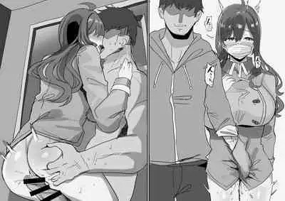 [Himuro Shunsuke] Roshutsukyou