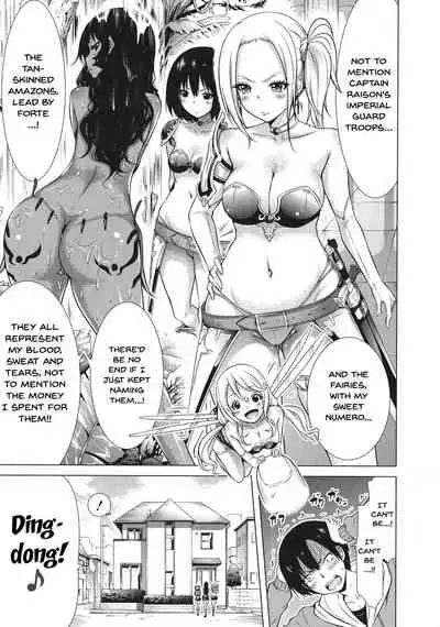 Isekai Harem Paradise Jou | Otherworld Harem Paradise First Part Ch. 1-2