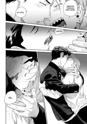 Nakasete Yaru yo Yankee-kun | I'll Make You Cry Ch. 1-5