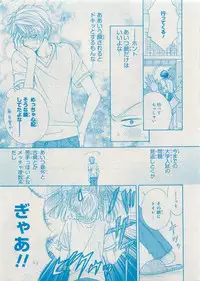 CIEL 2015-05