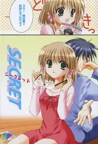 [Kurumi Morisaki] First