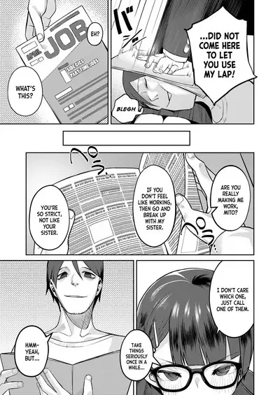 Himo to Seifuku｜The Deadbeat and the Uniform