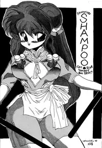 Bunny Clash (Ranma 1/2 )