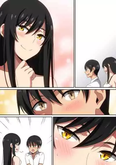 [Hara] Tomodachi no Onee-chan