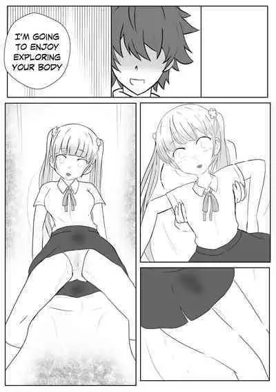 【kanann】 NG（18G WARNING）