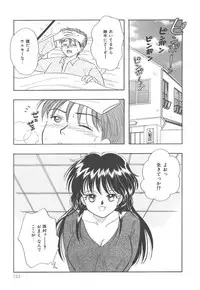 [Kayama Miku]SWEET MAGIC