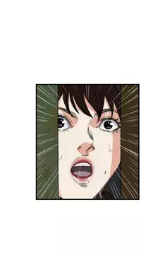 Take a Peek 偷窥 Ch.39~51 [Chinese]中文