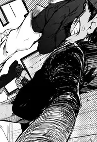 [Hyocorou] Otomebore