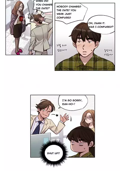 Atonement Camp Ch.1-40