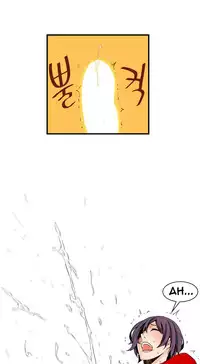 [Gyuo] Kill the Dead Bastard Ch.0-13 (English) (Ongoing)