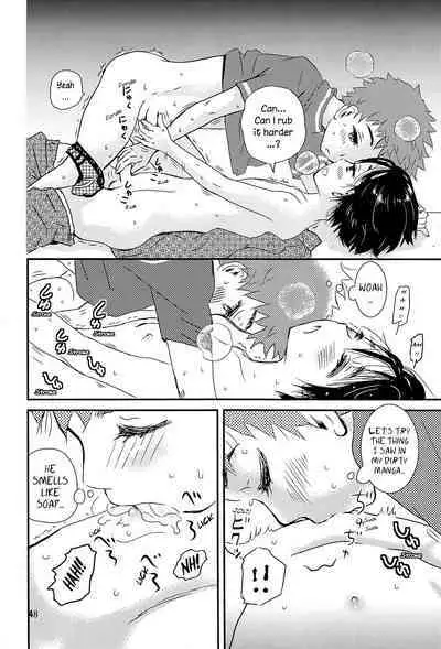 Yoru no Hokora Shaman