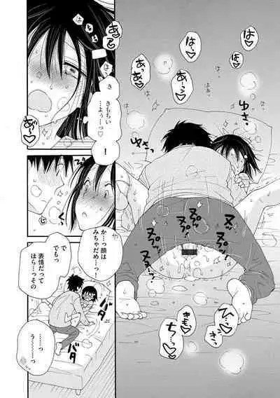 Magazine Cyberia Vol. 128