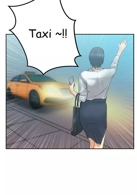 My Office Ch.1-31