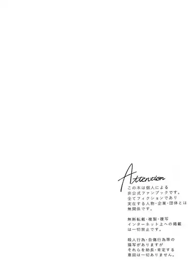 Ruru Toshite ｜娓娓道来