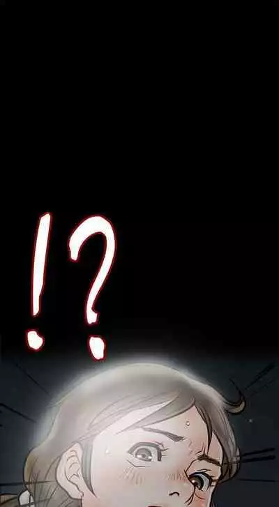 極品賣身女 1-34