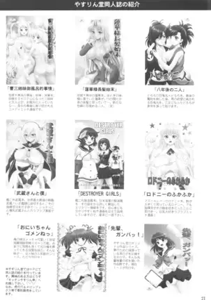 Tilarna's in a good mood