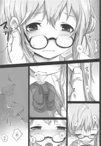 (C86) [Depression (Kirieppa)] Makigumo Ganbarimasu (Kantai Collection -KanColle-)