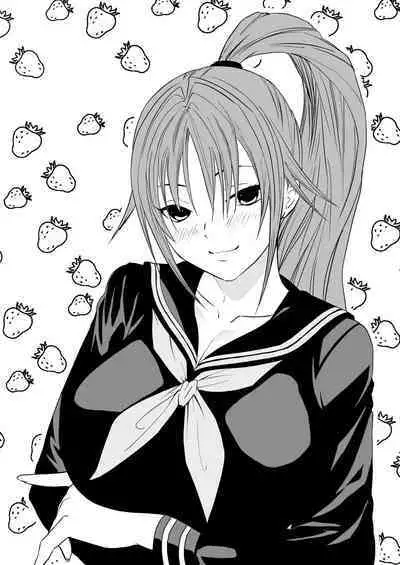 [Iwao] さつき援交1-2