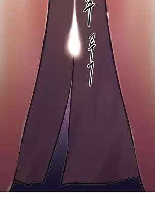 Brawling Go Ch.53-59