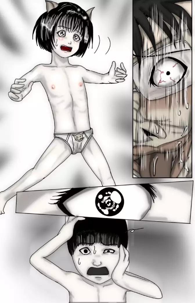 Kimoota VS Kayako