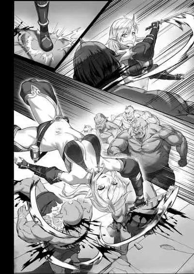 Toubatsu Note Orc Leader Hen