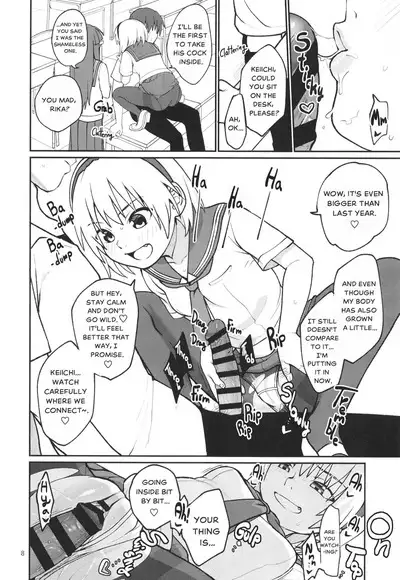 Boku ga!'`Watashi ga!'`Ichiban eroinodesu!'`Desu wa!' | "I am The..." "I'm The..." "Lewdest!" "Right!?" "Am I Not!?"