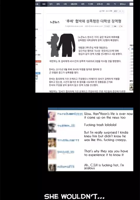 Love Parameter Ch.1-61