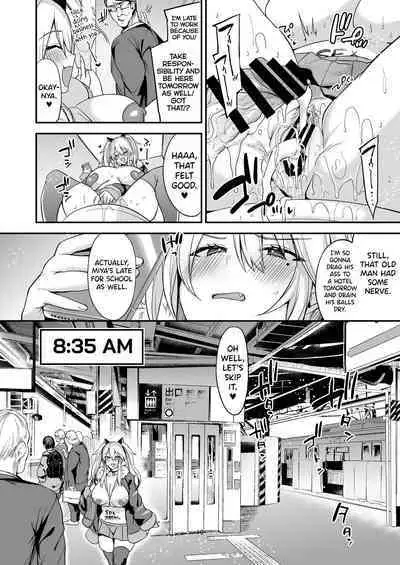 Sokuhame Dekichau JK Miya-chan no Ichinichi