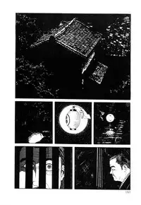 Rose Colored Monster