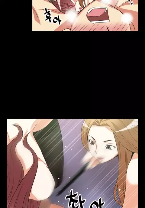 Love Parameter Ch.1-76