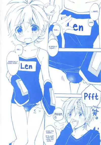 Len-kun to Asobou!