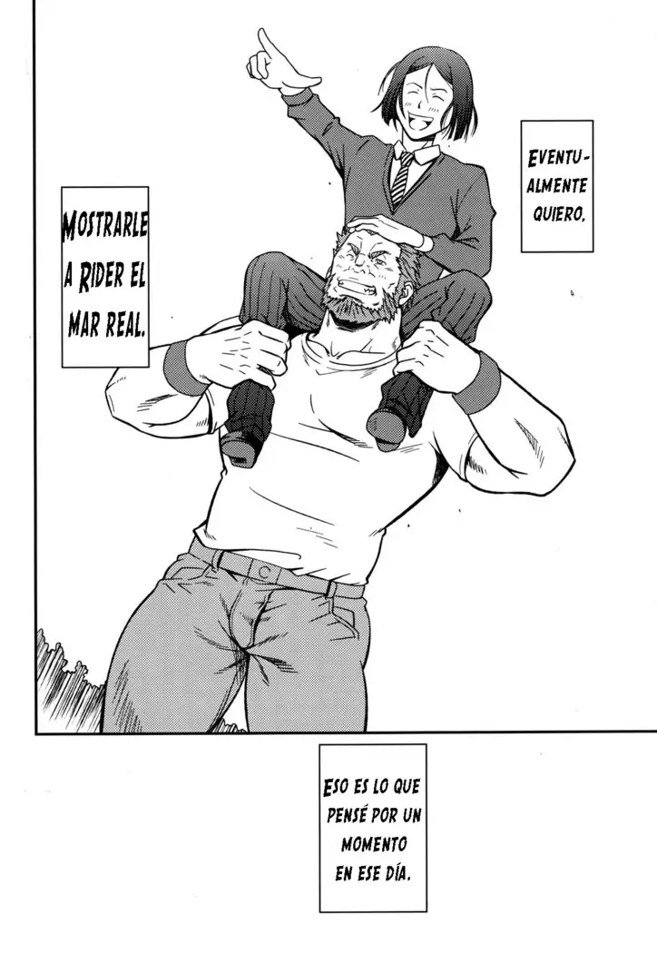 Easy Rider - Facil Rider