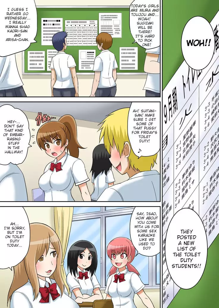 Classmate to Ecchi Jugyou Ch. 9