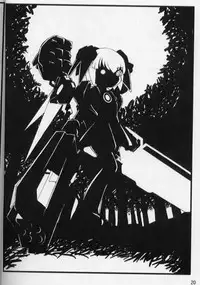 PSO fanbook edition 2