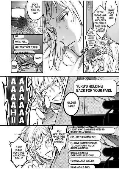 BOY×BOY IDOL COLLECTION!!