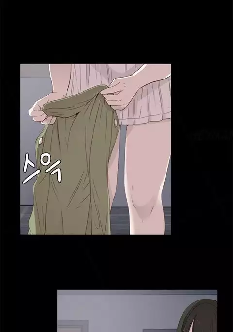 Girl Next Door Ch.1-14