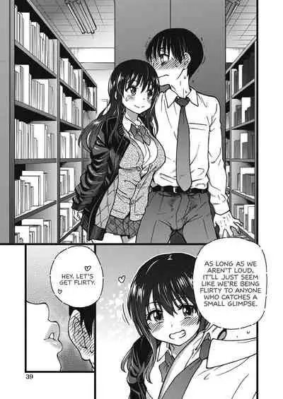 Please! Freeze! Please! #5