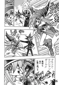 [Dynamite Honey (Mori no Maigo)] Seinen Miracle JUMP (Various) [Digital]