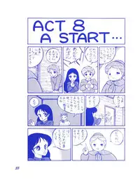 (C37) [Room No.201 (H・YOU)] BLUEBERRY JAM FINAL No.1 (Princess Sarah)