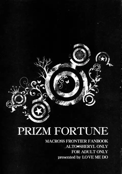PRIZM FORTUNE
