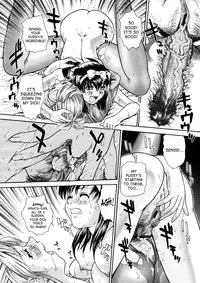 [Behind Moon] Troubled School Life [ENG]