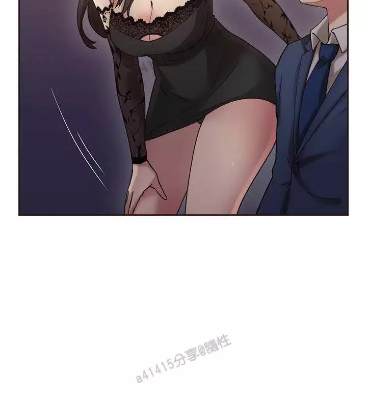 老师,好久不见 01-14话