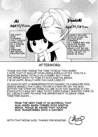 Strap-on Girl and Bitch Boy